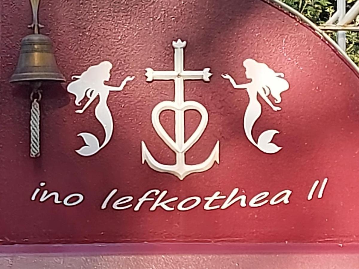Peniche Ino Lefkothea II Chambre D'Hotes Dole Exterior foto